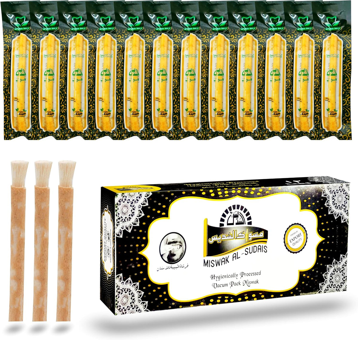 Al Sudais Miswak Natural Toothbrush Pack of 12 | Natural Toothbrush for Teeth Whitening, Oral Health, Fresh Breath, Siwak Stick Organic Wooden Vacuum Sealed Tooth Brush, Miswak Sticks for Teeth Sewak